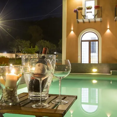 Il Dono Di Atena شقة