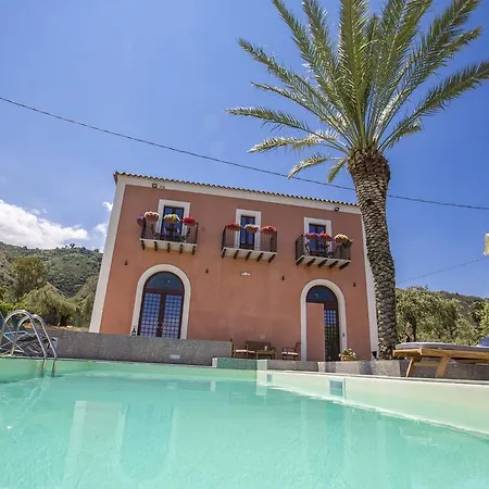 Il Dono Di Atena شقة *