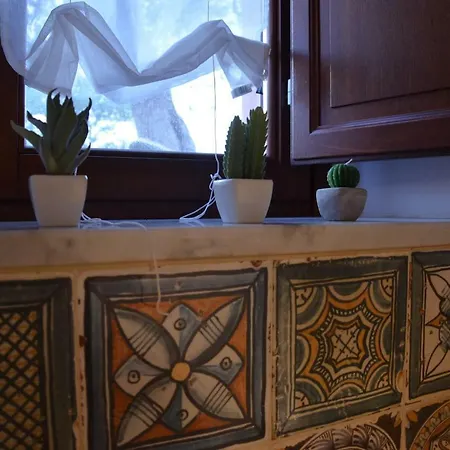 Il Dono Di Atena Apartamento *